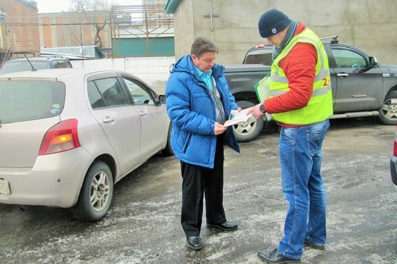 Городская служба комиссаров в Ставрополе в Ставрополе